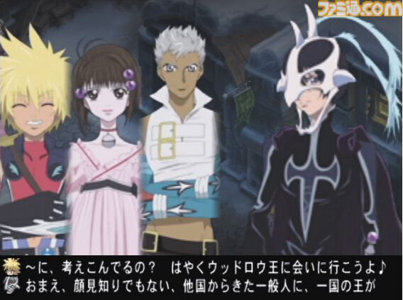 アサヒGHD、ゼロトラスト導入中もランサムウェア攻撃受ける