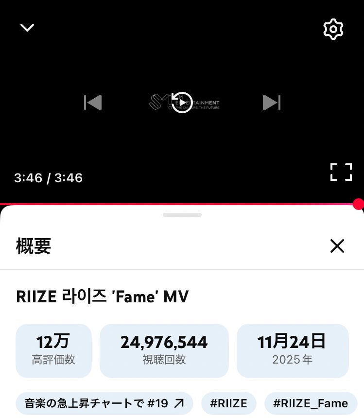 目が冴えて眠れない夜、SNSでユーザーが様々な反応