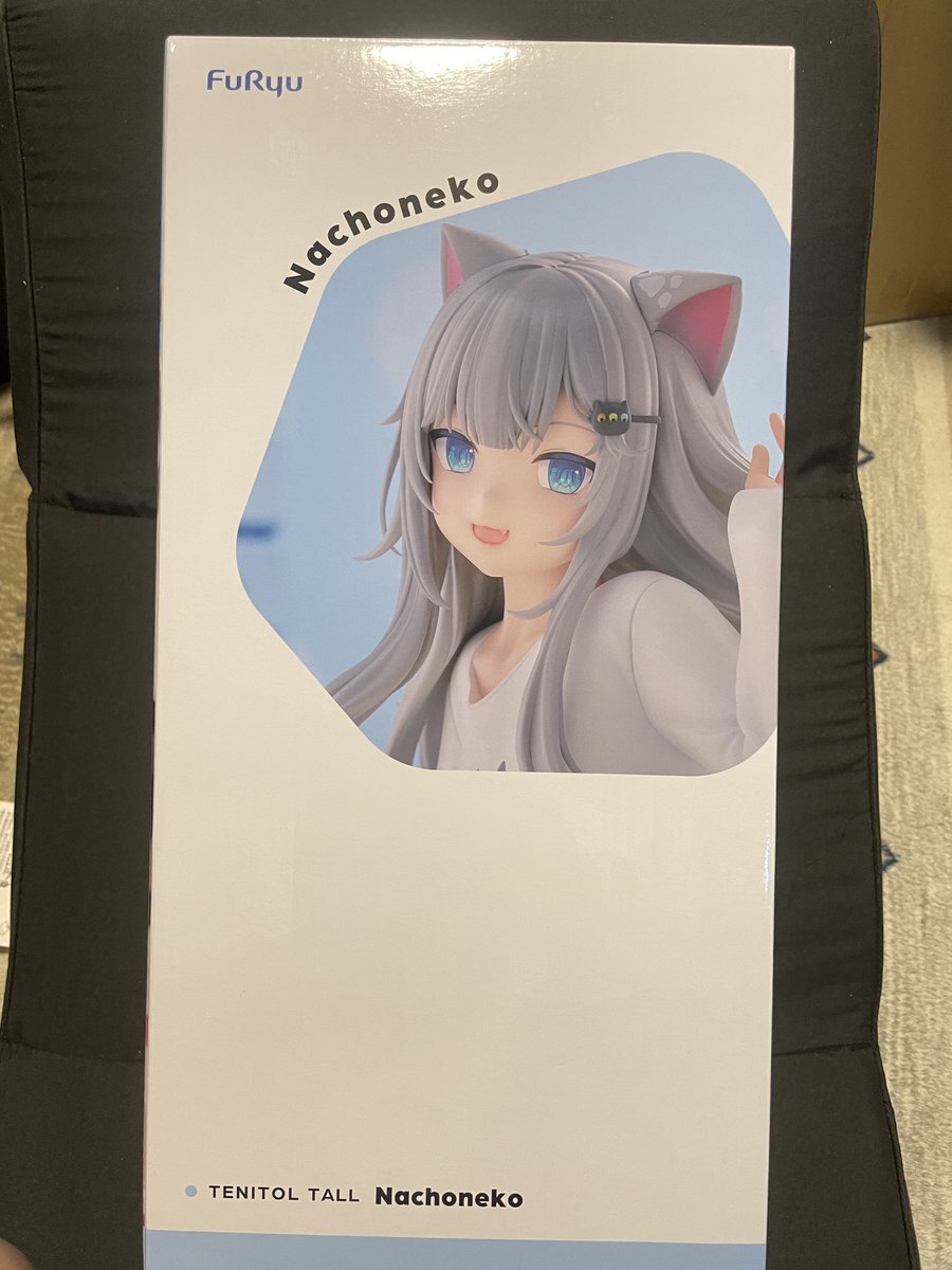 甘城なつき」のYahoo!リアルタイム検索 - X（旧Twitter）を