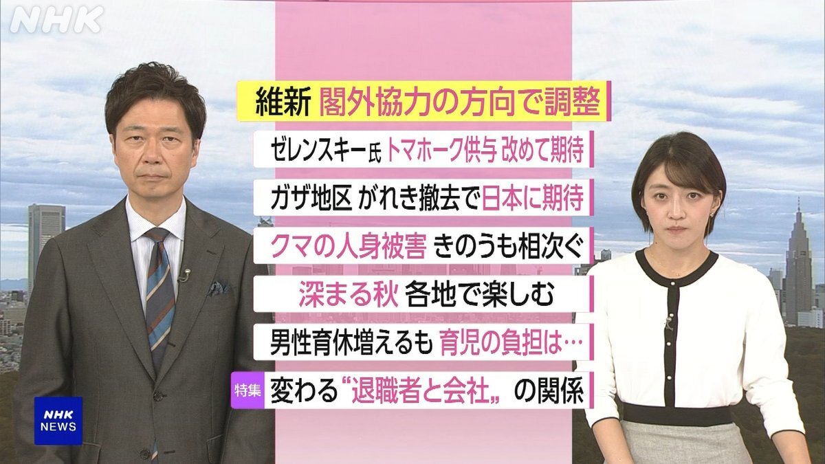 自民・維新、連立政権に向けた協議加速
