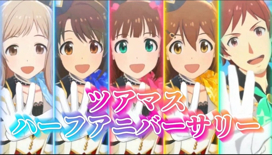 えねてええけ 投稿詳細｜MOTOCLE