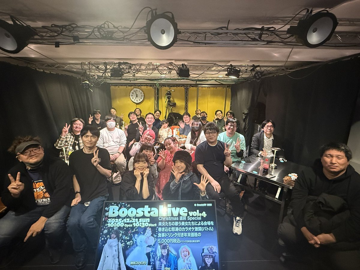 M-1グランプリ2025、たくろうとドンデコルテが話題に！