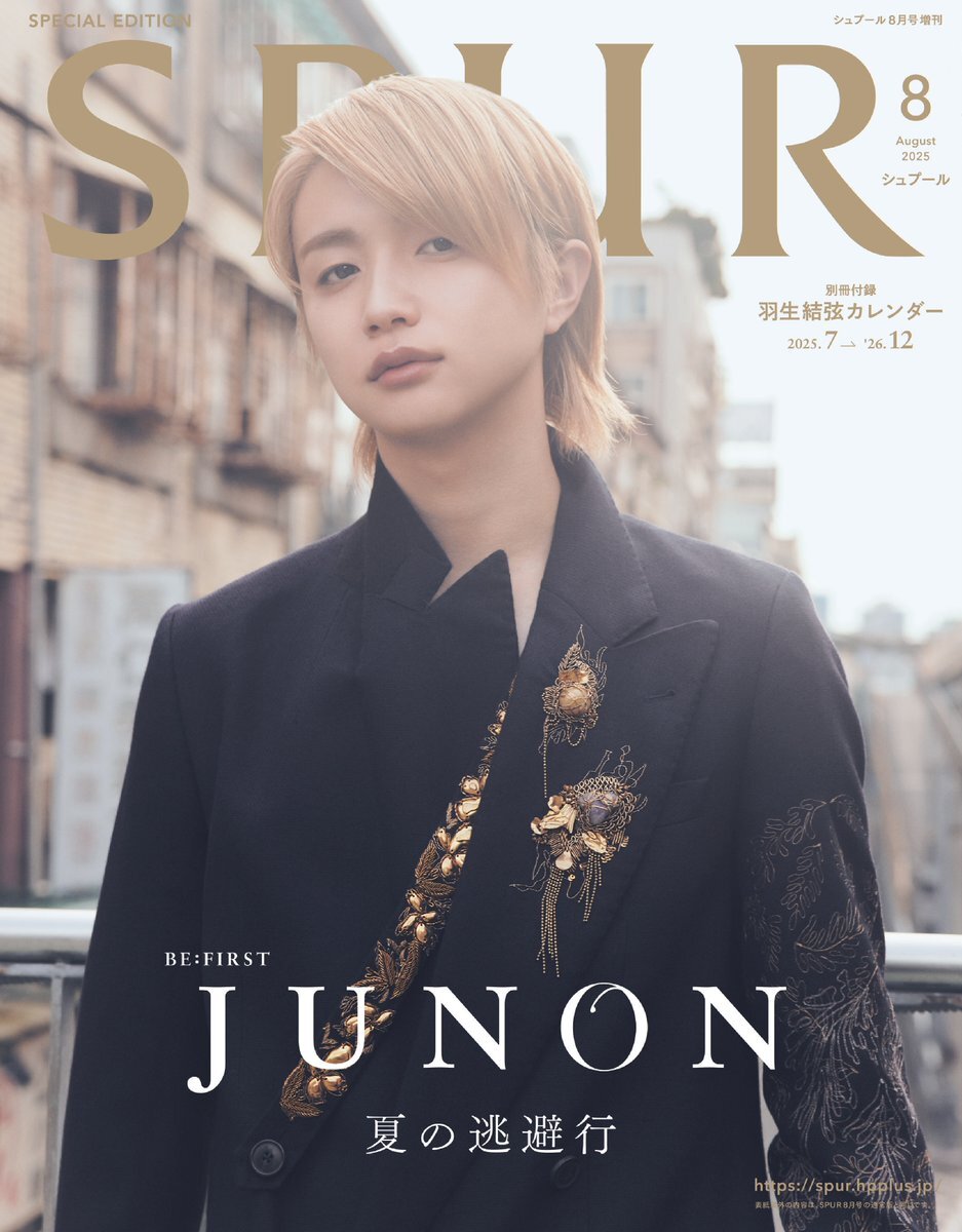BE:FIRST/BE:FIRST TV〈3枚組〉初回仕様6-0709-1 Amazon.co.jp: BE:FIRST TV(Blu-ray Disc3枚組(スマプラ対応