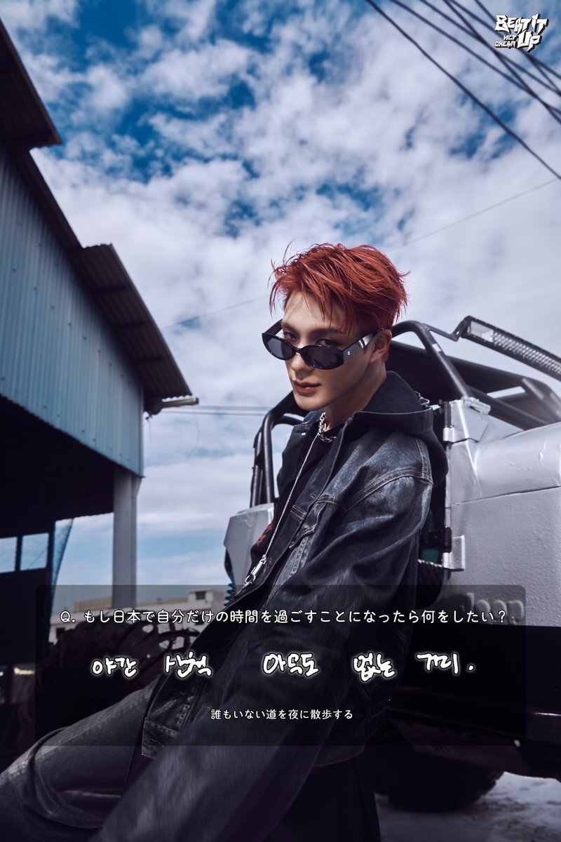 ジェノ」のYahoo!リアルタイム検索 - X（旧Twitter）をリアルタイム検索