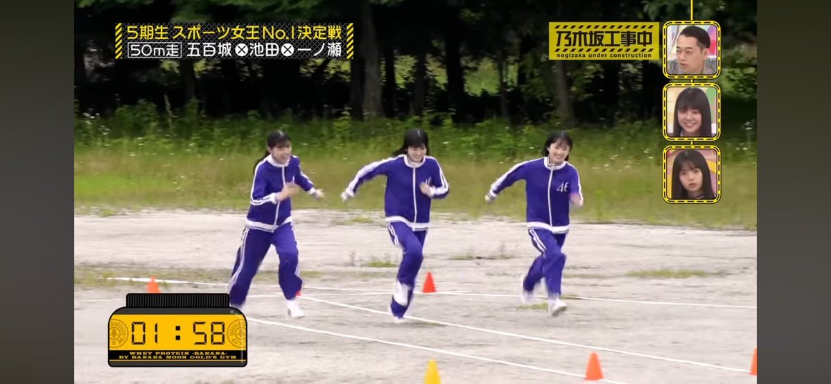 乃木中 6期生」のYahoo!リアルタイム検索 - X（旧Twitter）を