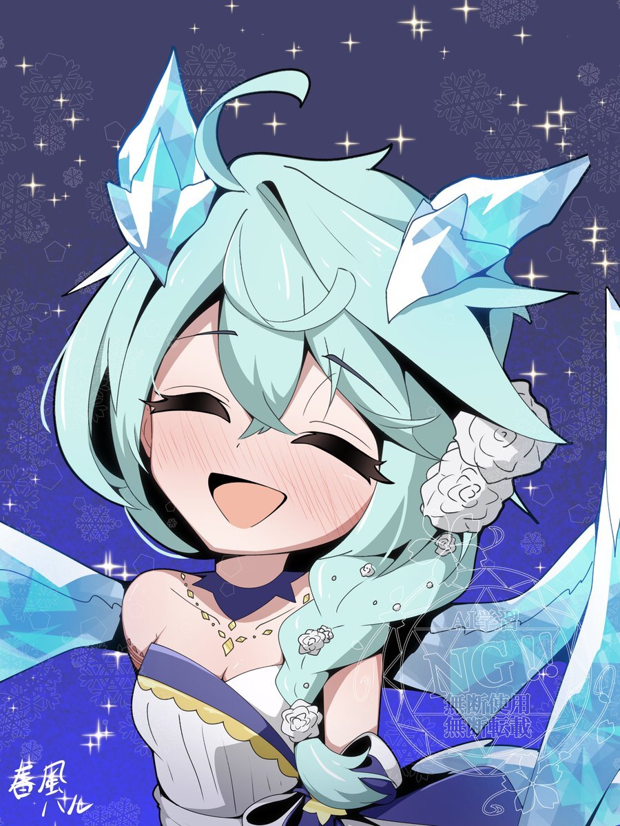 プリコネR シェフィ誕生日！ファンがSNSで祝福の声 