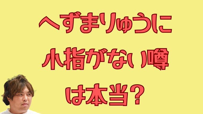 ♡︎のーまーく♡︎2個 X（旧Twitter）で話題のおもしろ画像や動画 - Yahoo