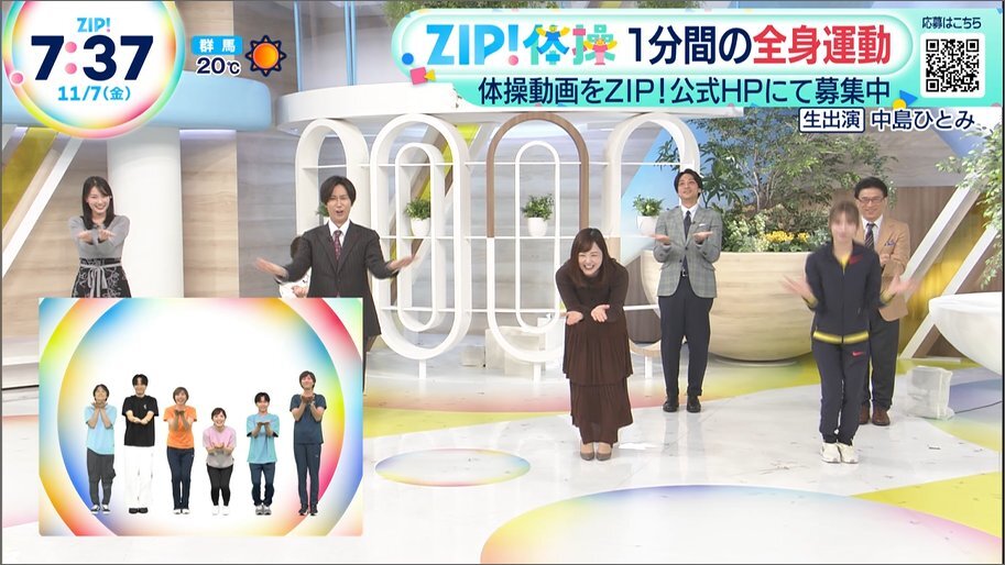 SnowMan阿部亮平が担当するZIP体操、一体どんな魅力が？