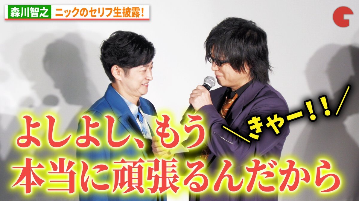 ズートピア2、下野紘さんが新キャラの声優に！