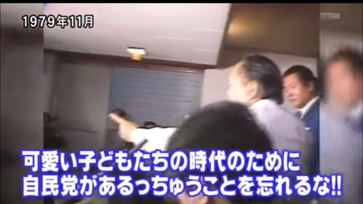 浜田幸一 のtwitter検索結果 Yahoo リアルタイム検索