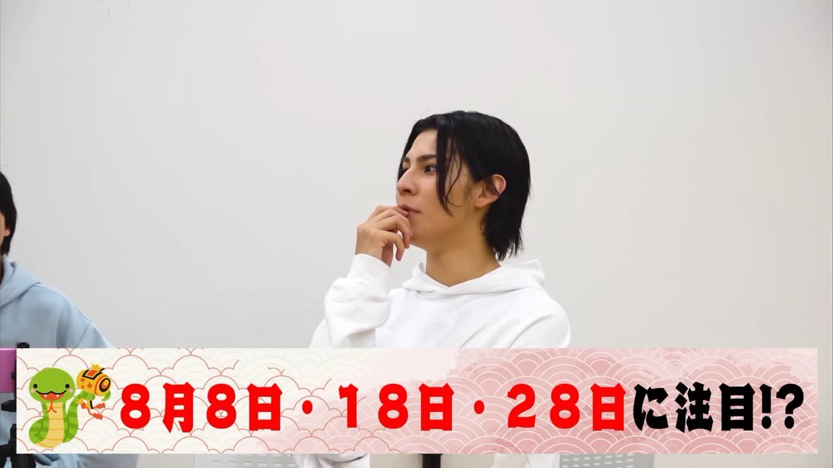 以前に購入してくれたお客 X（旧Twitter）で話題のおもしろ画像や動画 - Yahoo