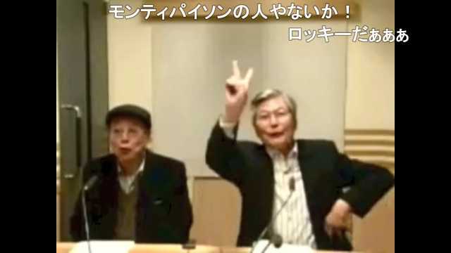 近石真介 のtwitter検索結果 Yahoo リアルタイム検索