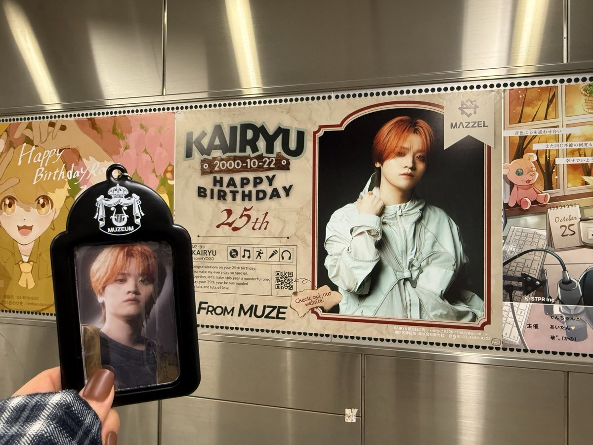 らこ様ご確認用 トヨタ ランドクルーザー250 7人乗り ガードマット キックガード