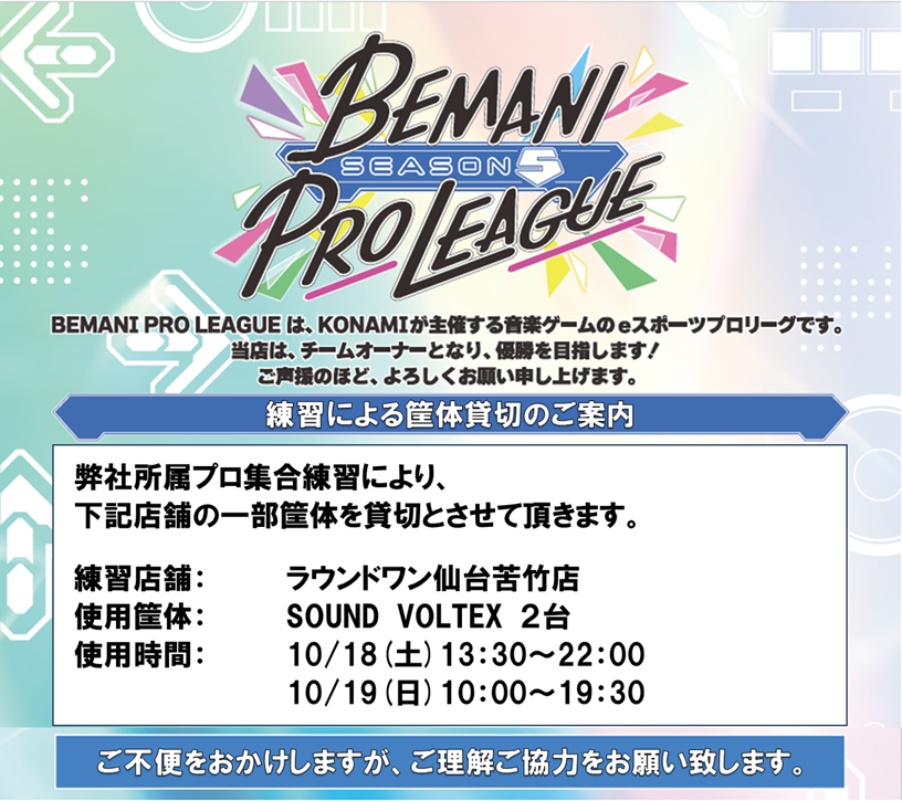 ❤︎さま確認ページ 玄人志向 GK-RTX4060Ti-E8GB/WHITE/DF GALAKURO GEFORCE RTX