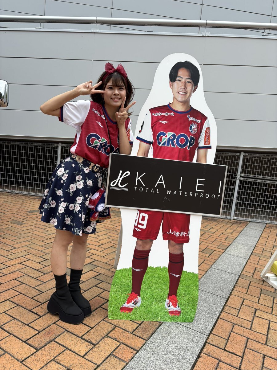 U-20日本代表、フランスに勝利なるか？