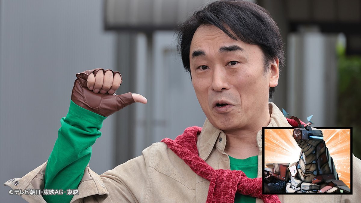 関本カズ、ゴジュウジャー総集編で熱演！視聴者「最高！」