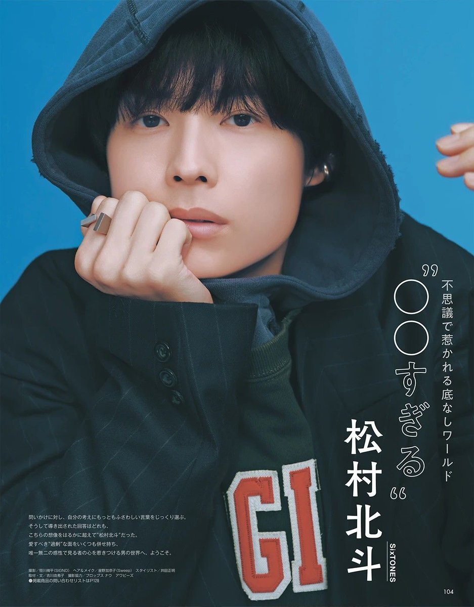 nonno11月号」のYahoo!リアルタイム検索 - X（旧Twitter）を