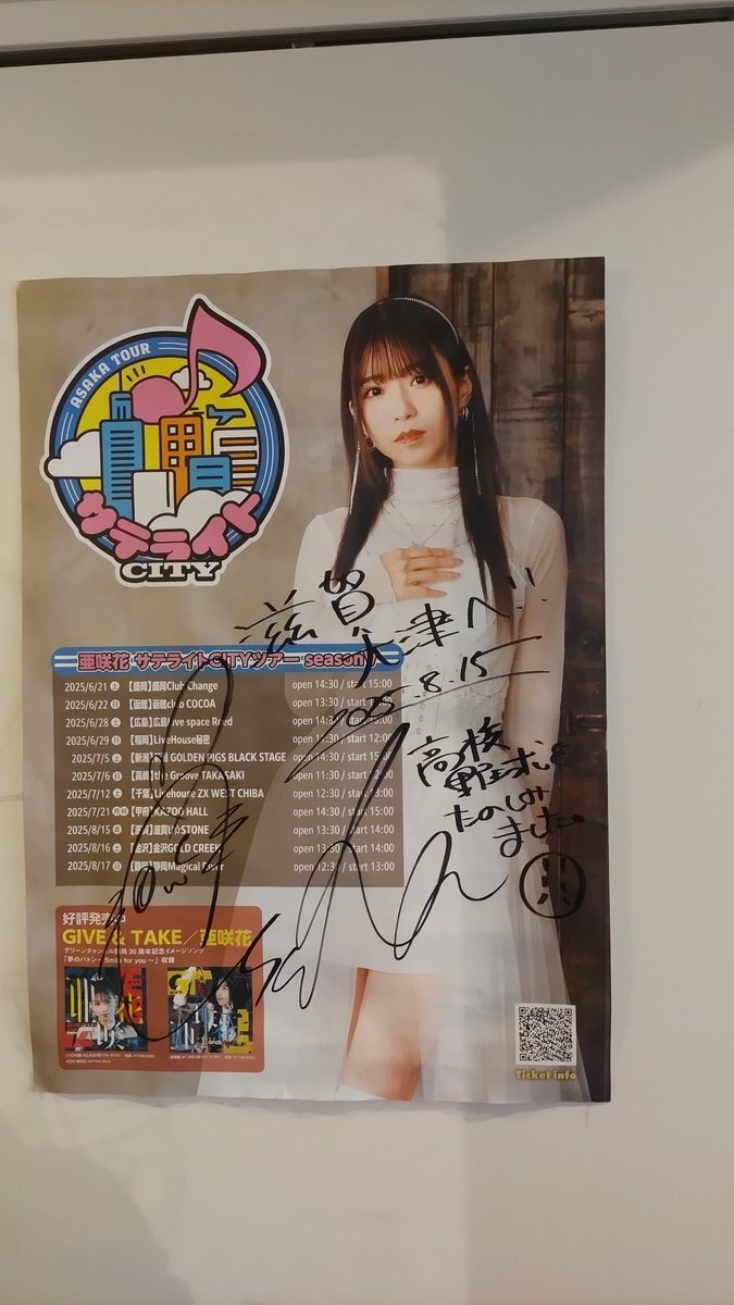 そらさん専用 そら1さん 専用