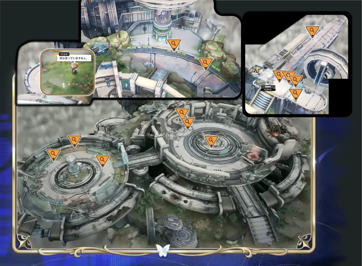 NIKKEの3周年記念イベント「GODDESS FALL」、衝撃のストーリー展開に！