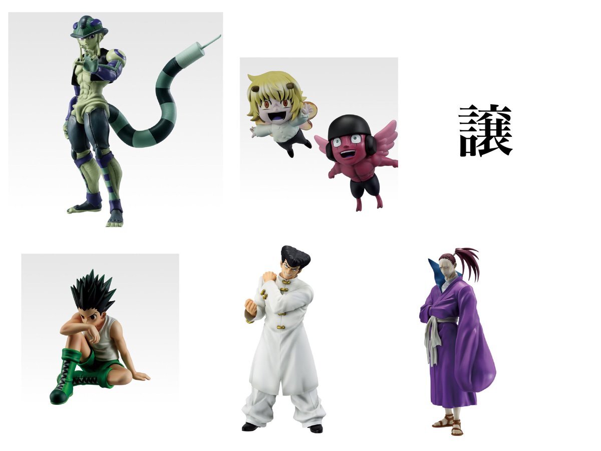 ハンターハンターファン興奮！メルエムの強さや最期のシーンに感動の声