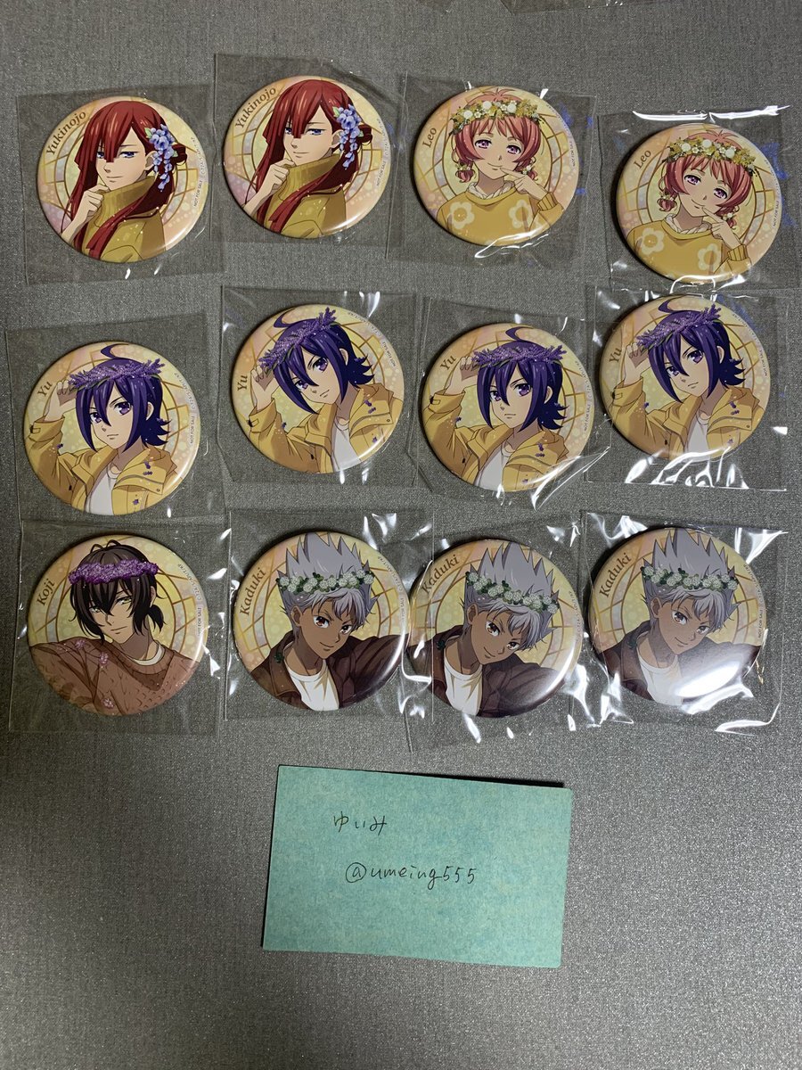 &honey タイガ カケル 缶バッジ キンツア キンプリ 2025