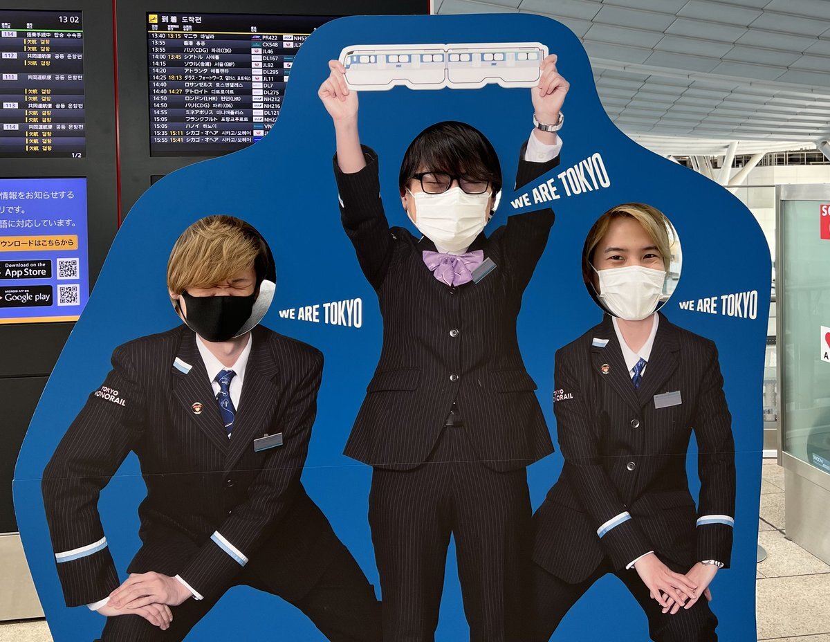 半エン 二日目 天気 現地リアルタイム速報 日産スタジアム Morning Note