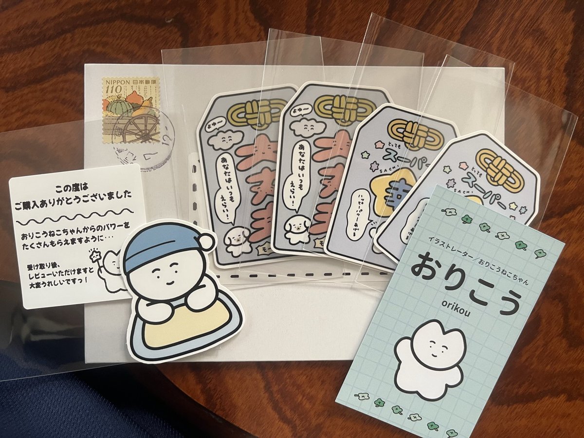 調査 再入荷 ポストカード ステッカー ポストカード｜手帳に挟みたくなるポストカードセット | ASANEL