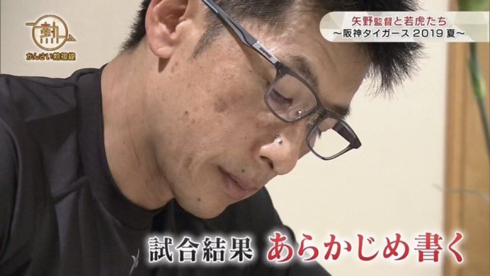 ドジャース、劇的な勝利でワールドシリーズをタイに！