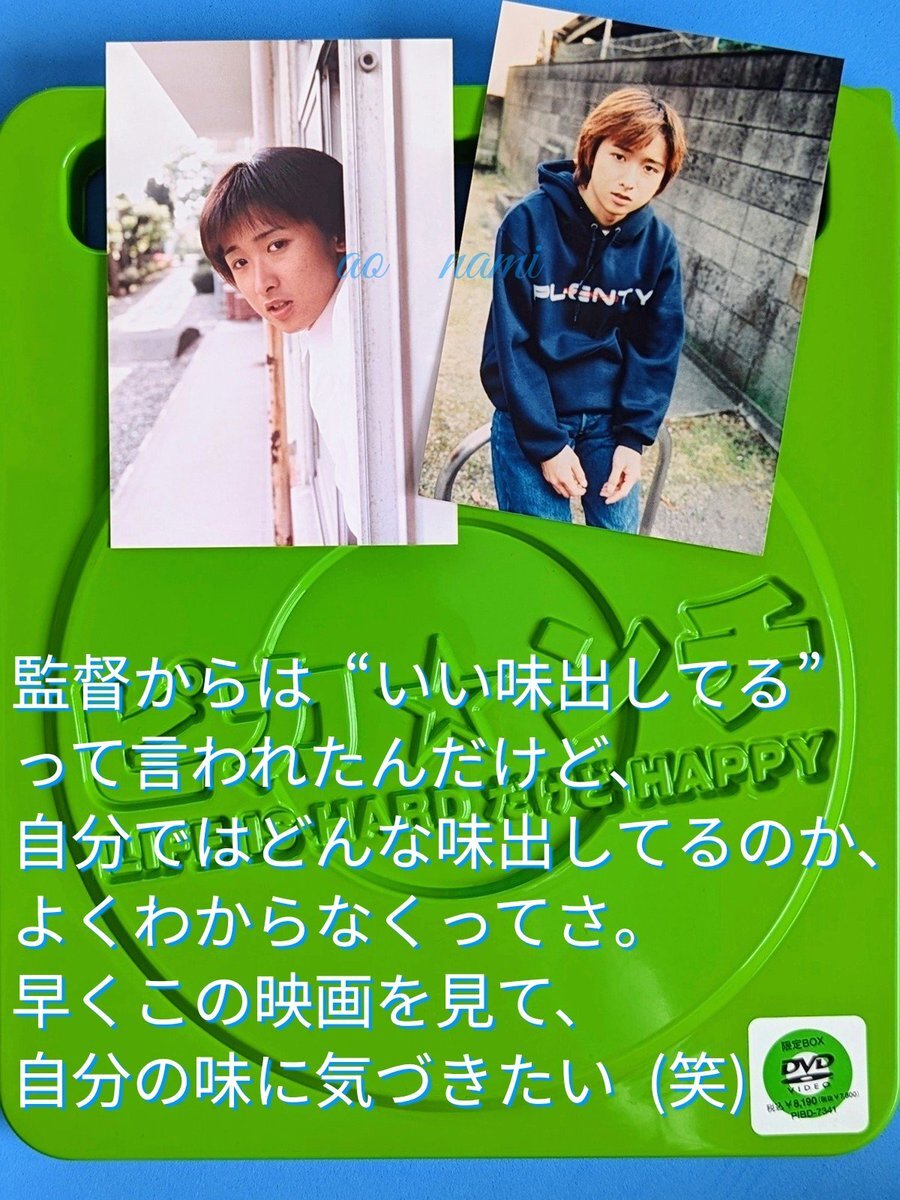 大野智」に関連する話題のポスト - Yahoo!リアルタイム検索