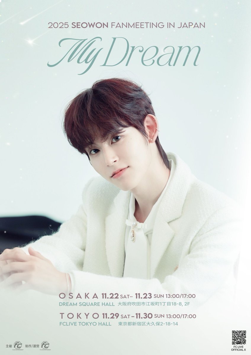 ボイプラ2」のYahoo!リアルタイム検索 - X（旧Twitter）をリアルタイム検索