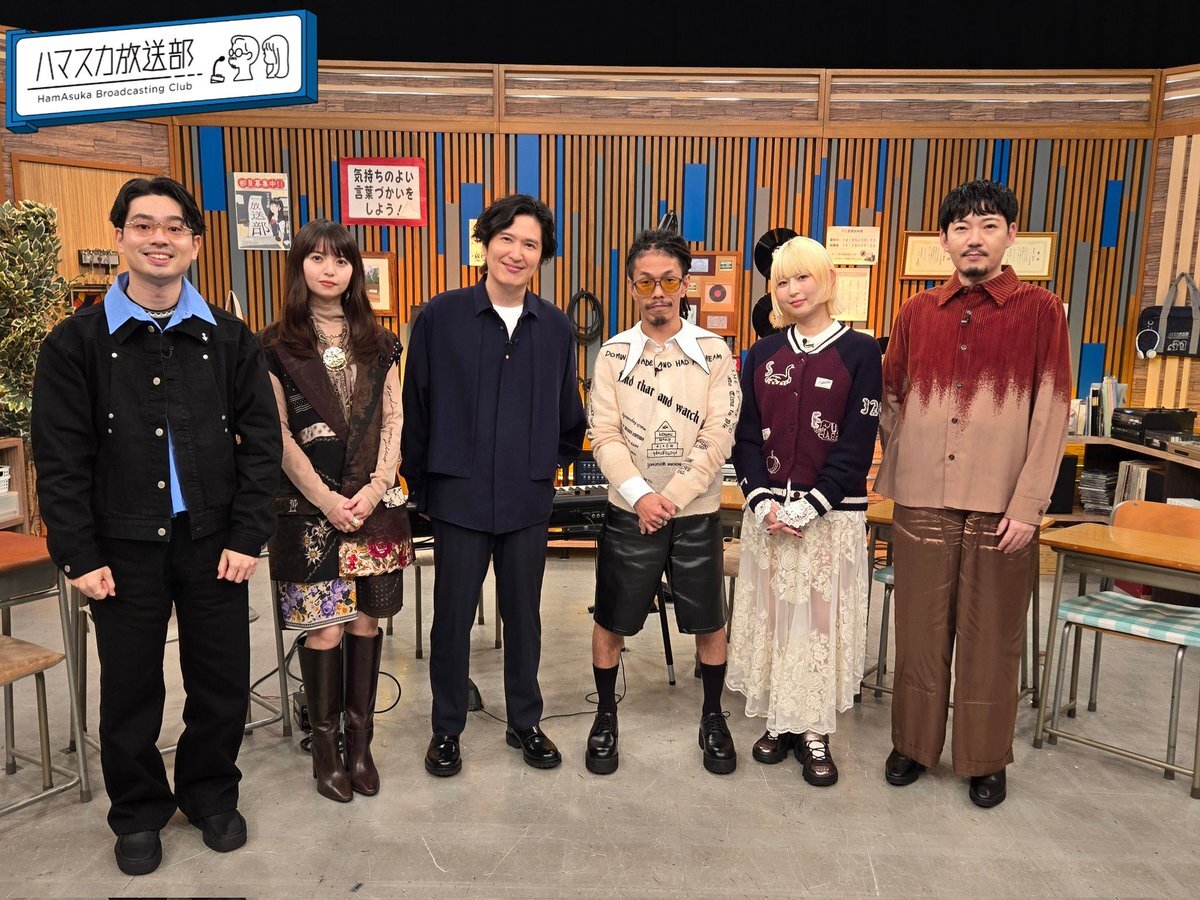 ハマスカ放送部、60分拡大版で初回放送！