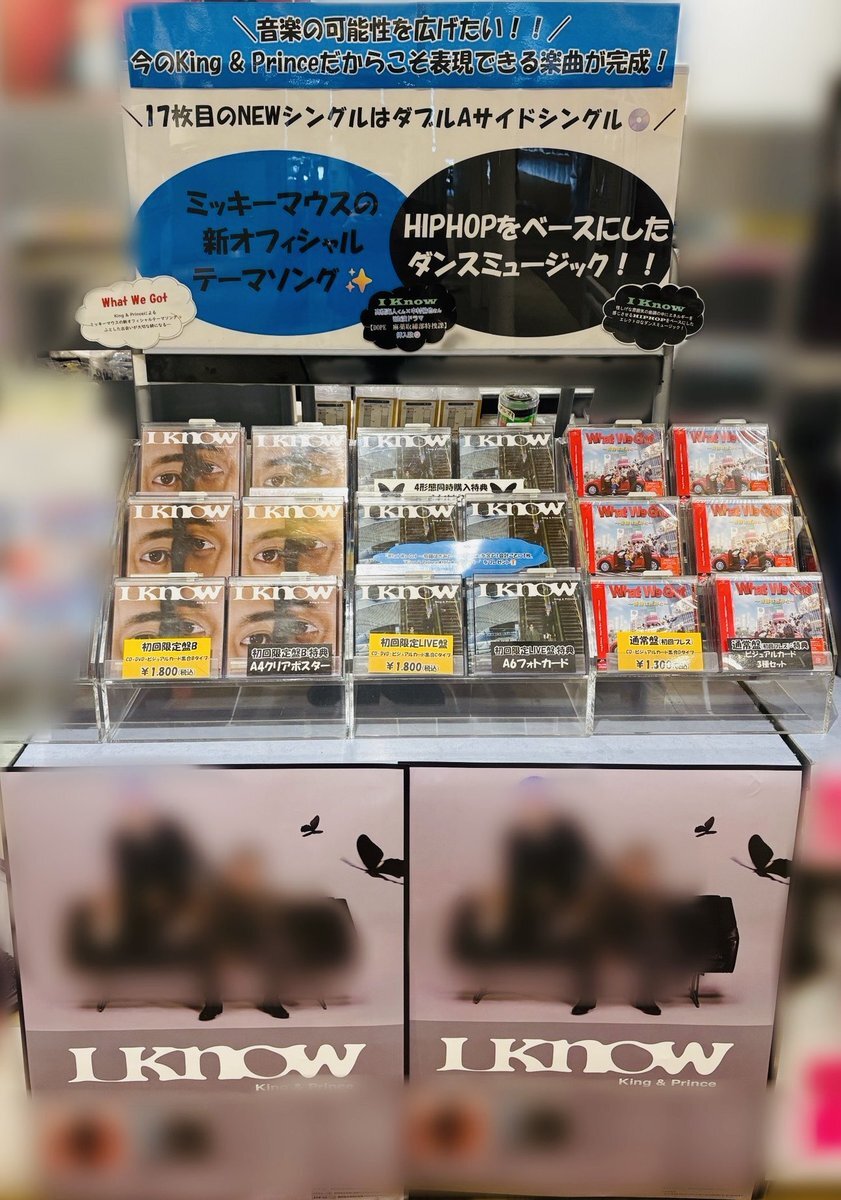 最上ページ 闇ノシュウ2点セット ここにログインしても｢mirage in august｣を残し、タイムトラベル