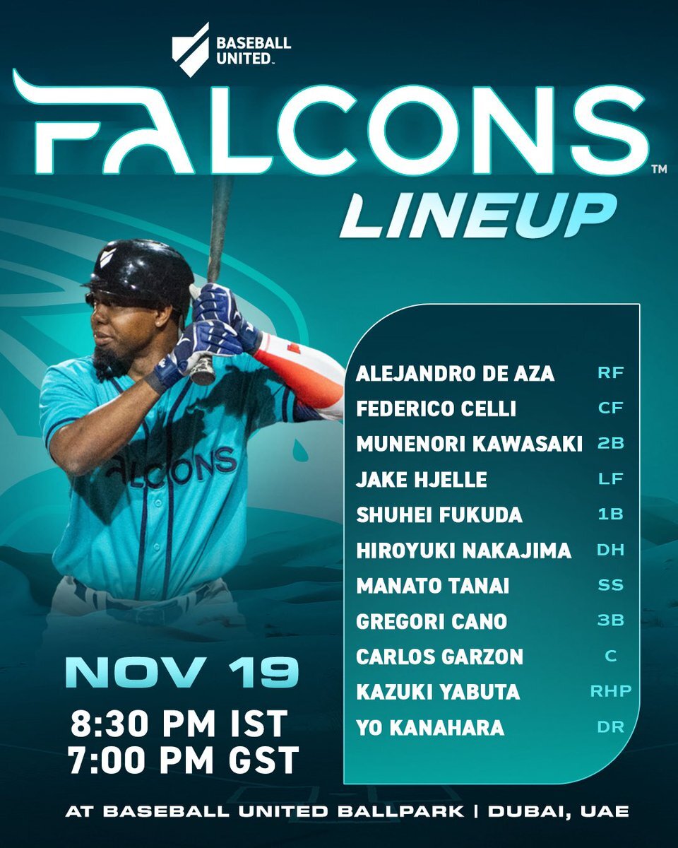 ドバイで話題！ベースボール・ユナイテッドってどんな野球？