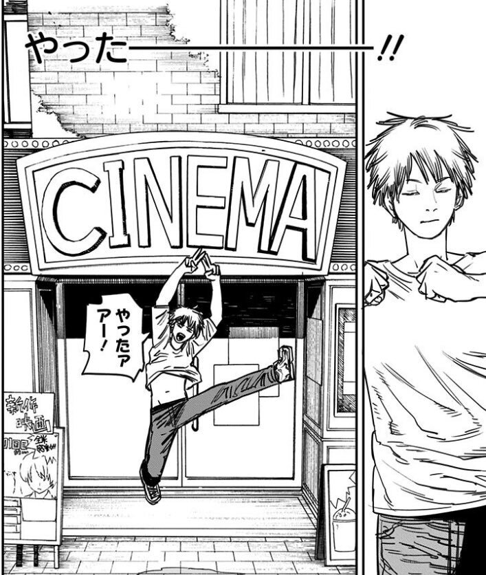 timeleszドームツアー、当選者と落選者の声は？