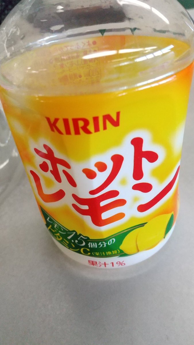 山田遥楓氏、楽天アカデミーコーチ就任にファン歓喜！ 