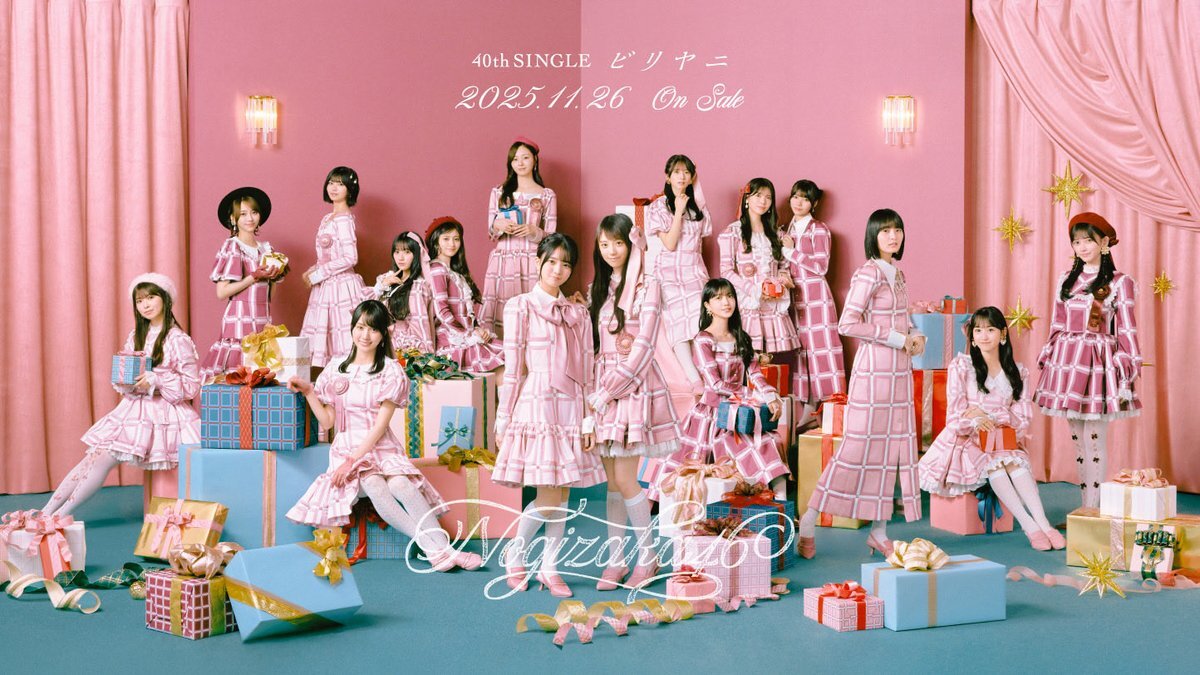 乃木坂46、40thシングルタイトルは「ビリヤニ」？