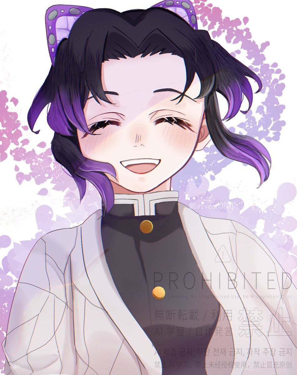 胡蝶しのぶ」のYahoo!リアルタイム検索 - X（旧Twitter）を