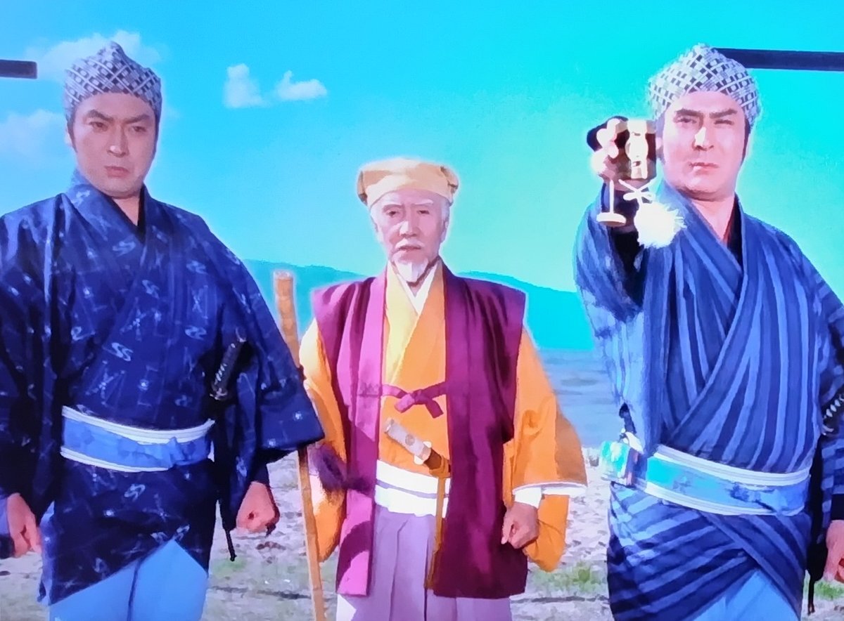 水戸黄門 18金 根付 放送 1000回記念 水戸黄門 18金 根付 放送 1000回記念 水戸黄門 18金 根付 放送 1000