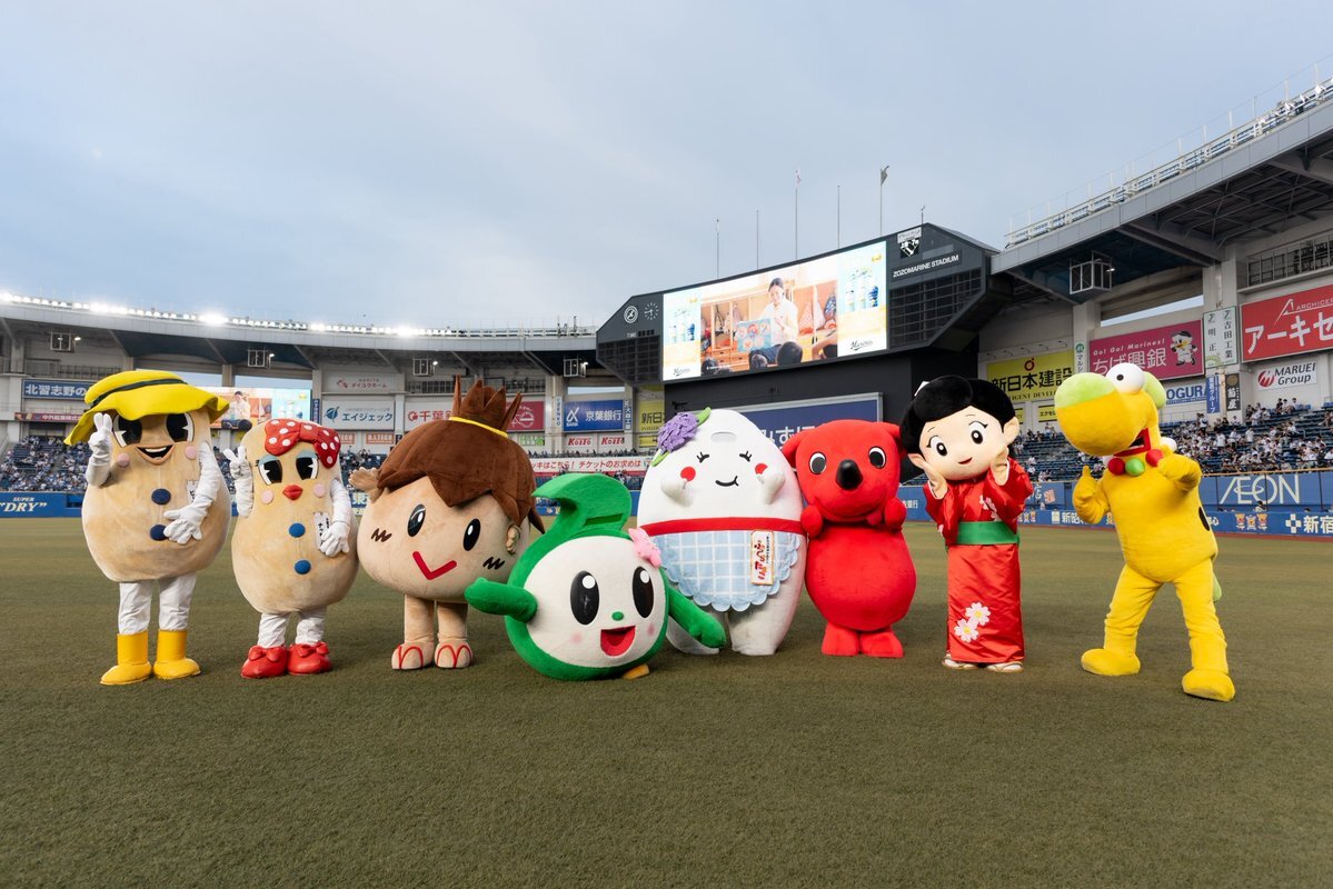 まーくん チーバくん」に関連する話題のポスト - Yahoo!リアルタイム検索