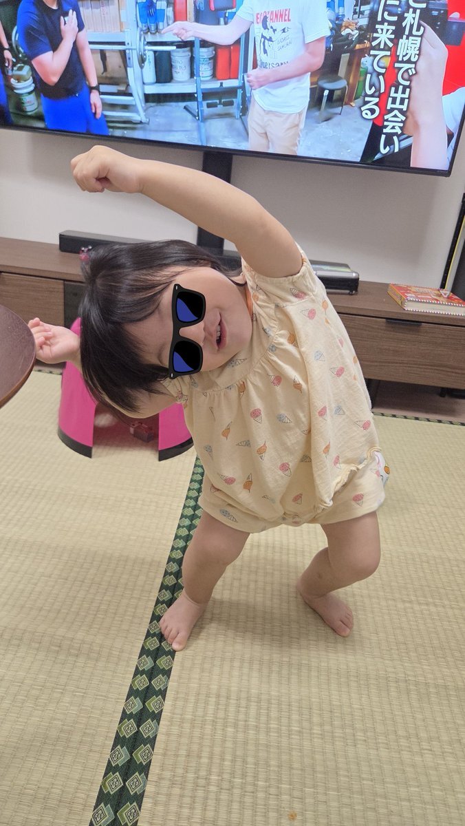 【在庫わずか】山崎賢人さん掲載ページ（約A3サイズ）#47743 本・雑誌・コミック｜山崎賢人｜商品一覧｜HMV&BOOKS online