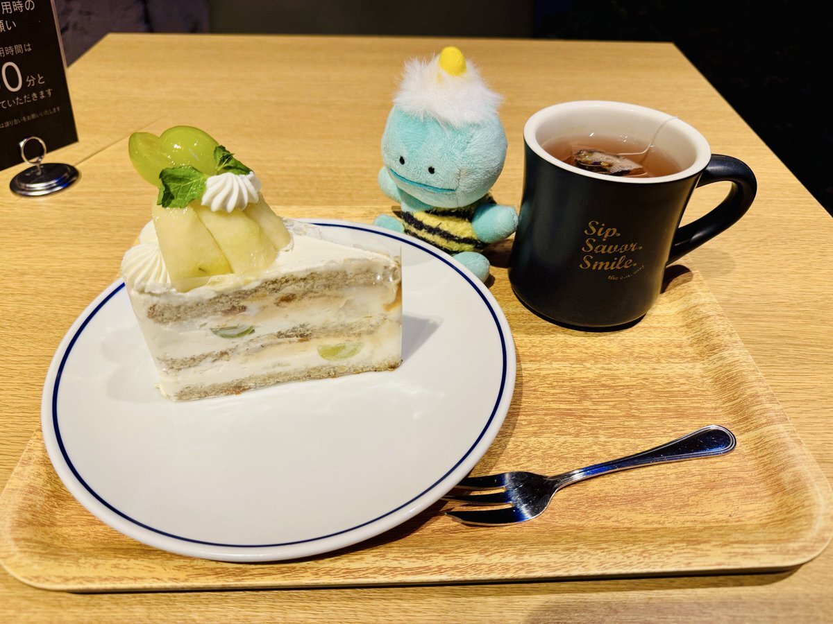 シャインマスカット、SNSで話題の意外な一面とは？ 