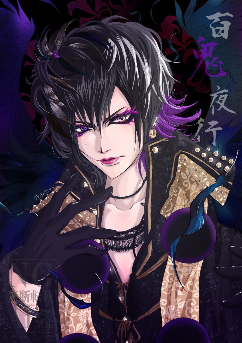 【匿名配送】己龍 子龍 会報 9～14、18～20 匿名配送】己龍 子龍 会報 9～14、18～20 匿名配送】己龍 子龍