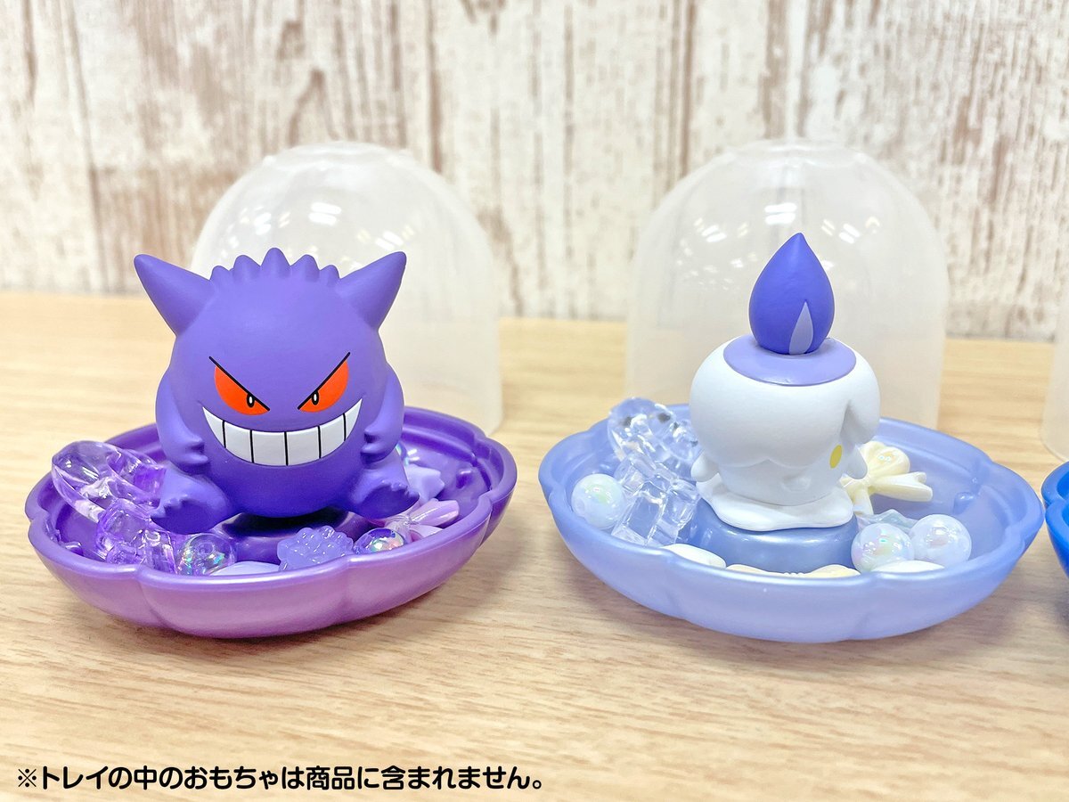 ゲンガー」のYahoo!リアルタイム検索 - X（旧Twitter）を