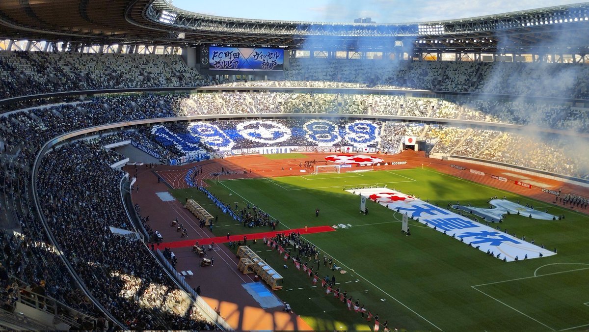 広島サポ、日中関係緊張の中成都遠征、ACL戦は1-1の引き分け