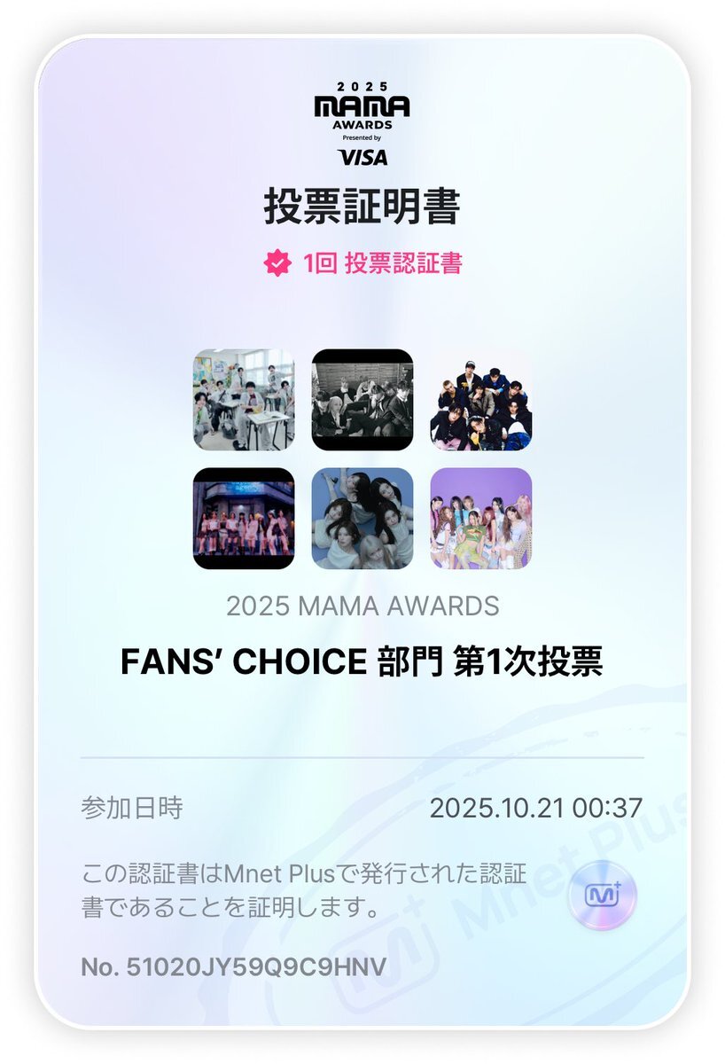 mamaさん 確認用 2008 Nissan Xterra 4x4 ABS Anti-Lock Brake Pump Control