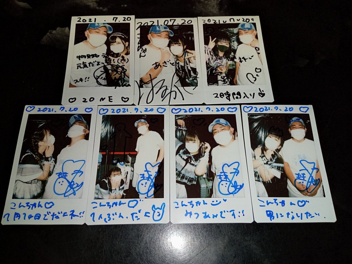 アイドル イベント のtwitter検索結果 Yahoo リアルタイム検索