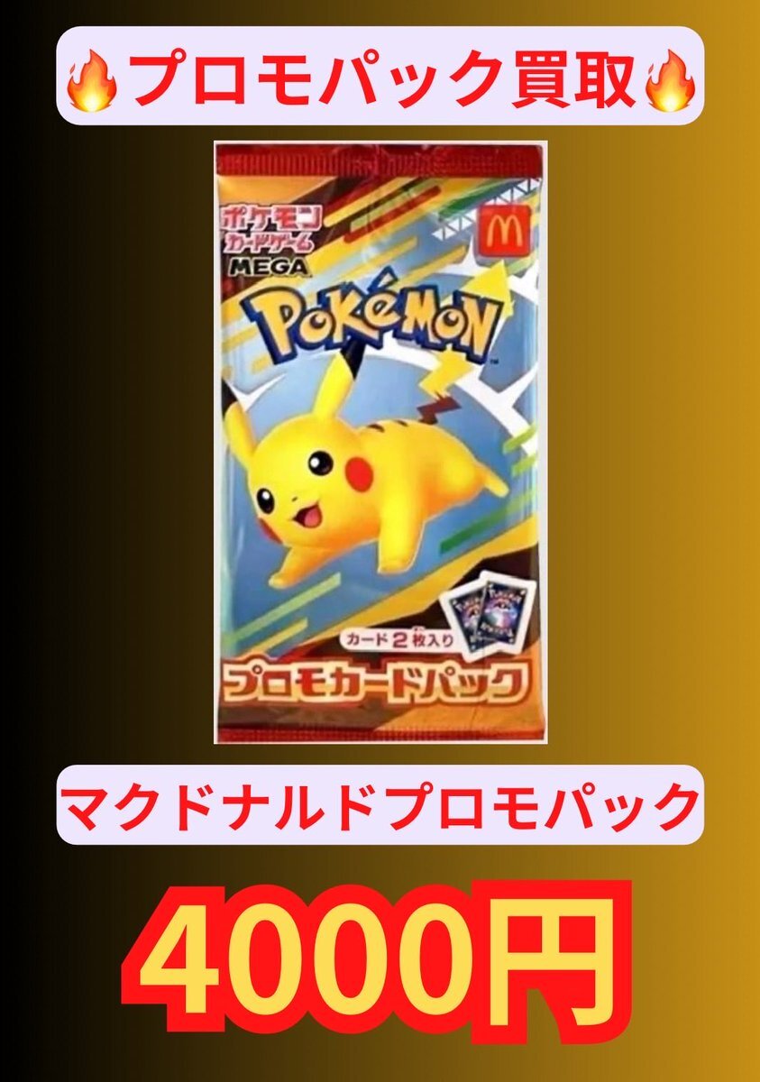 シュリンクなし」のYahoo!リアルタイム検索 - X（旧Twitter）を