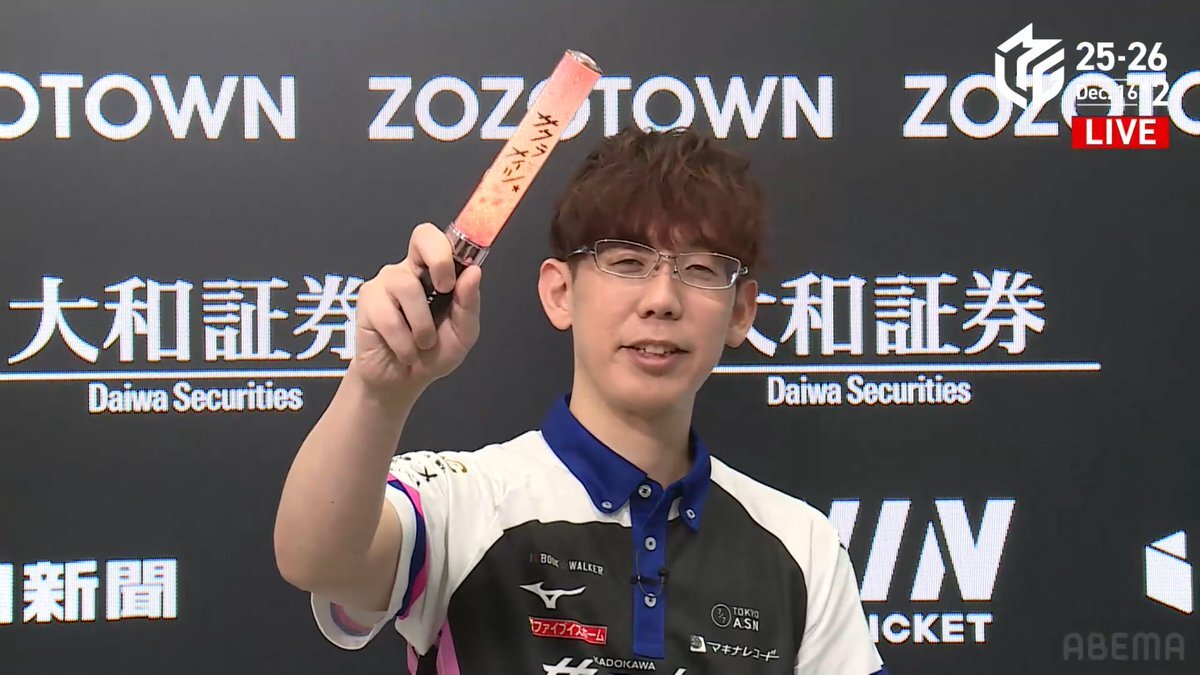 瀬戸熊直樹選手、渋川難波選手の大活躍の中2着入賞！