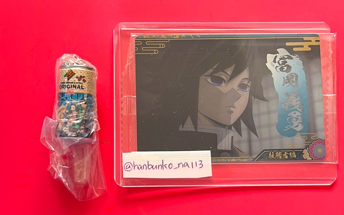 X（旧Twitter）で話題のおもしろ画像や動画 - Yahoo