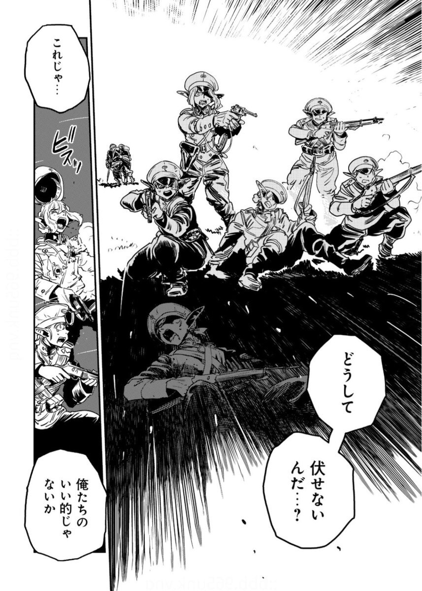 エルフ」のYahoo!リアルタイム検索 - X（旧Twitter）をリアルタイム検索